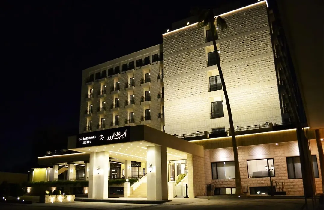 Ambassador, A Boutique Hotel-1