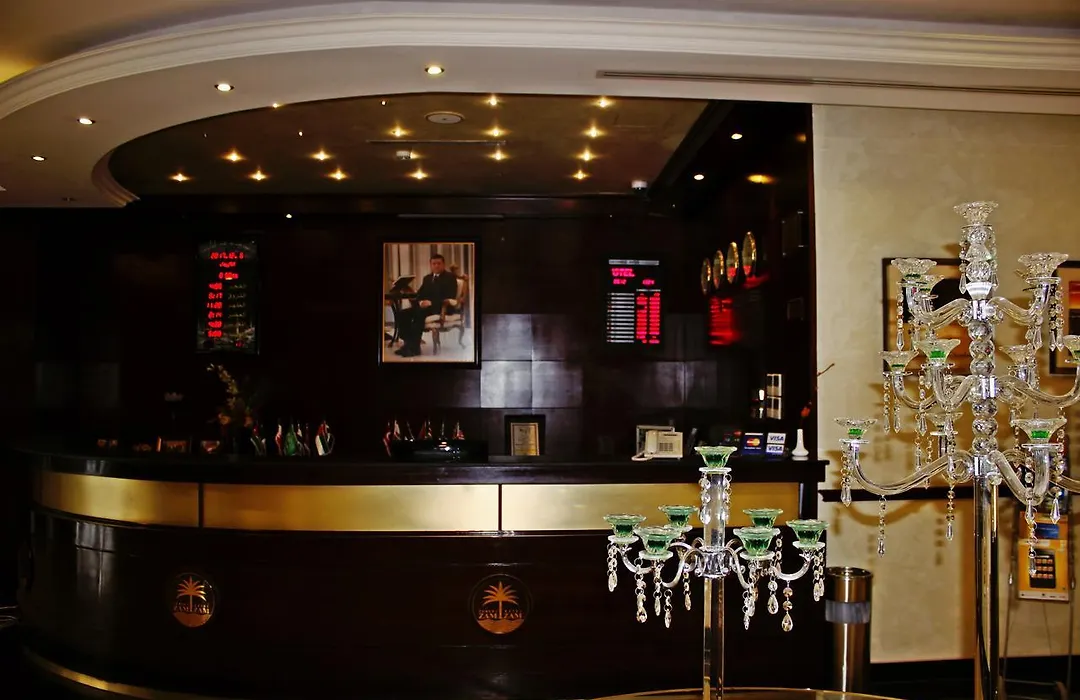 Zamzam Towers Hotel-1