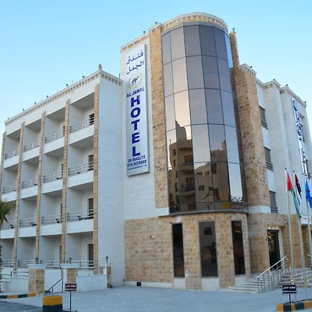 Aljamal Hotel-2