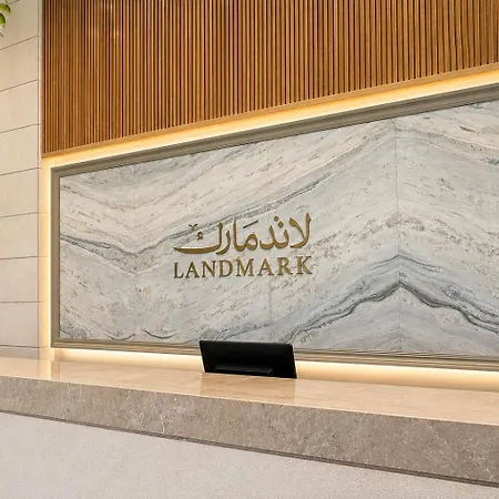 The Amman Landmark Hotel-2