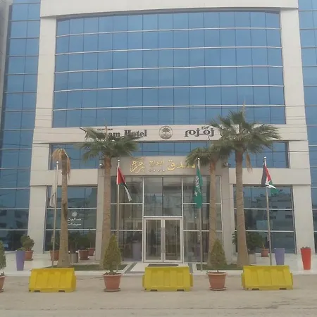 Zamzam Towers Hotel-2